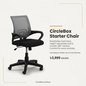 Circlebox Starter Chair