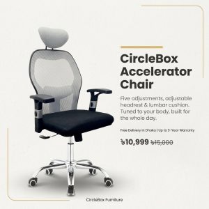 CircleBox Accelerator Chair, ergonomic mesh chair, headrest, tilt tension control