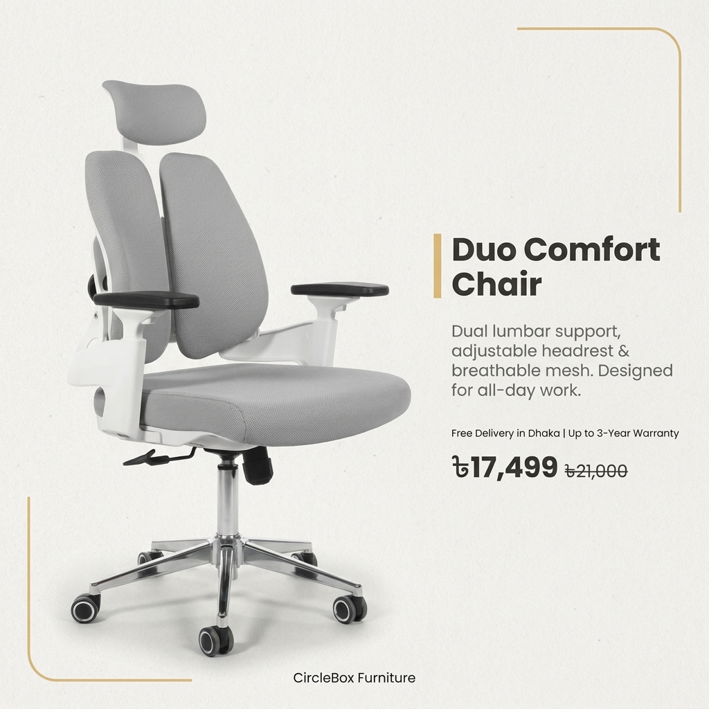 CircleBox Duo Comfort Chair