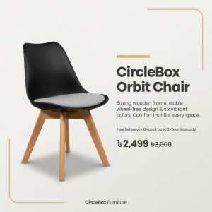 CircleBox Orbit Chair