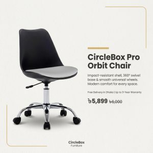 CircleBox Pro Orbit Chair